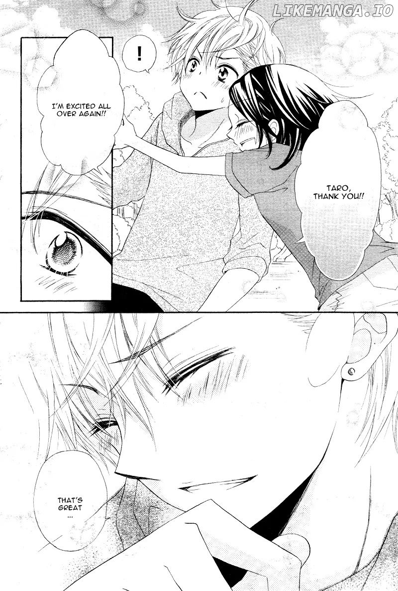 Yappari Taro-Kun wa Kou Miete Igai to Xxx Desu. chapter 3 - page 24