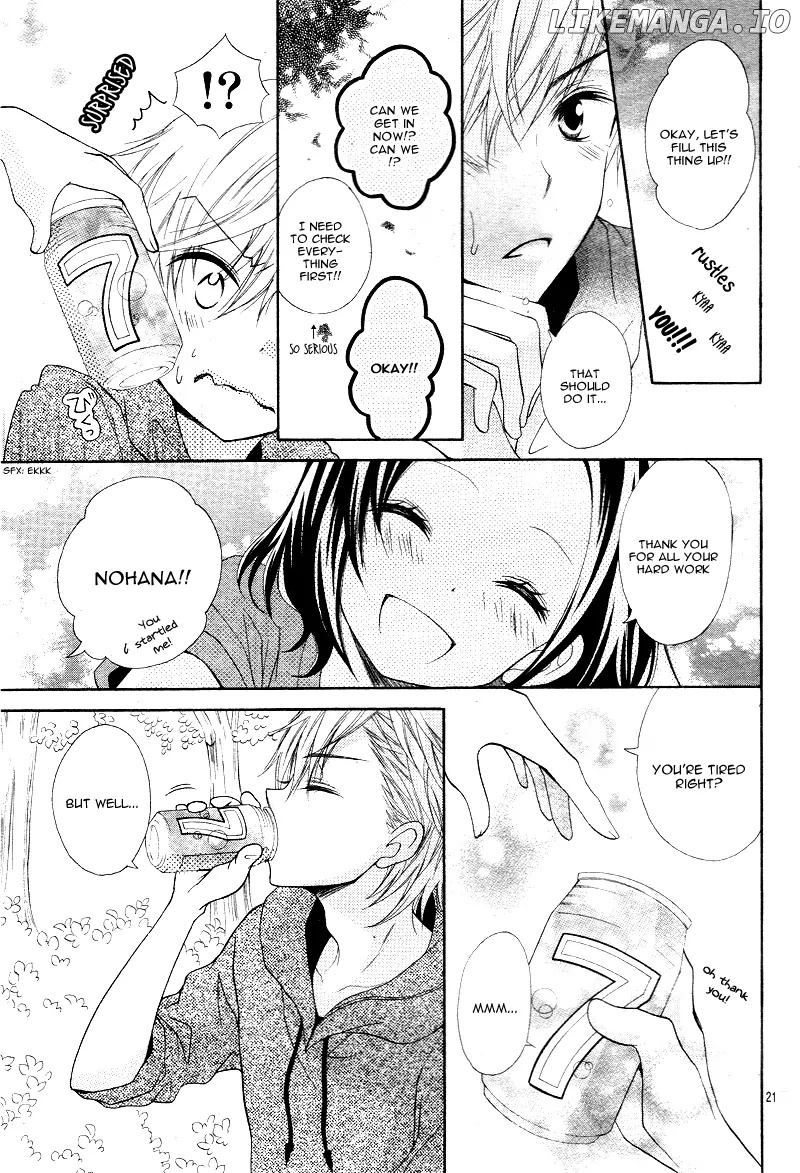 Yappari Taro-Kun wa Kou Miete Igai to Xxx Desu. chapter 3 - page 25