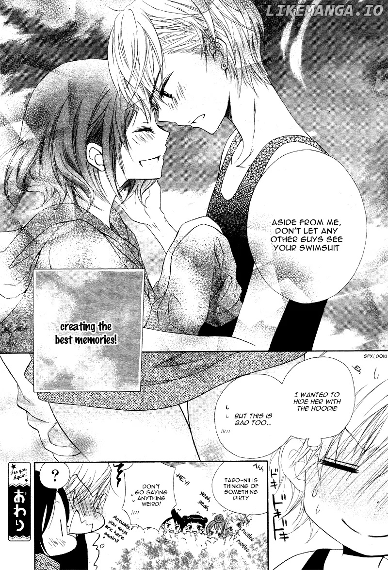 Yappari Taro-Kun wa Kou Miete Igai to Xxx Desu. chapter 3 - page 35