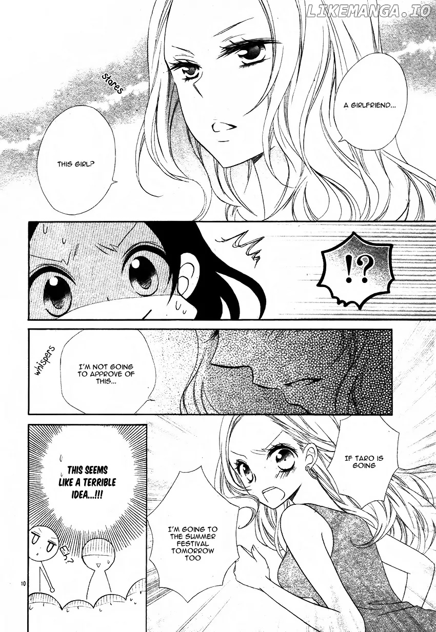 Yappari Taro-Kun wa Kou Miete Igai to Xxx Desu. chapter 4 - page 13