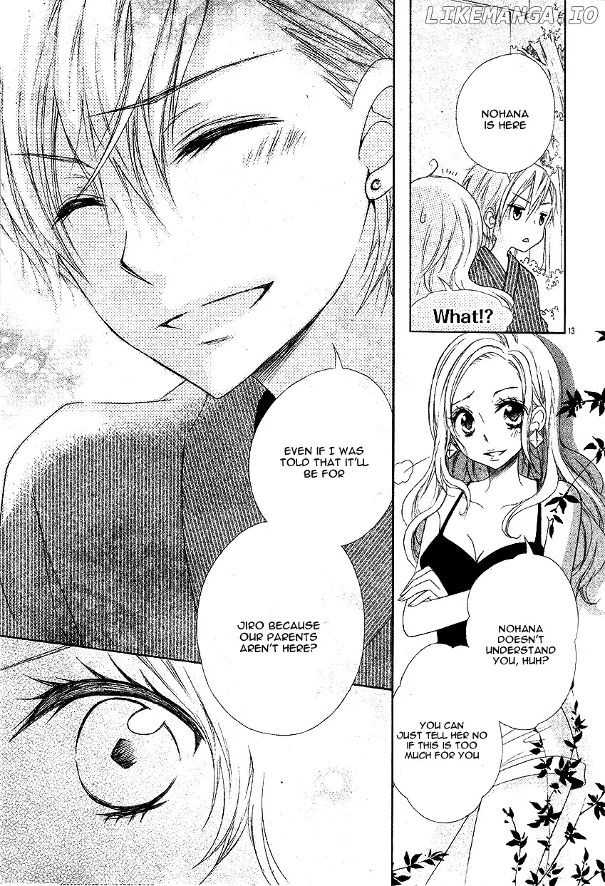 Yappari Taro-Kun wa Kou Miete Igai to Xxx Desu. chapter 4 - page 16