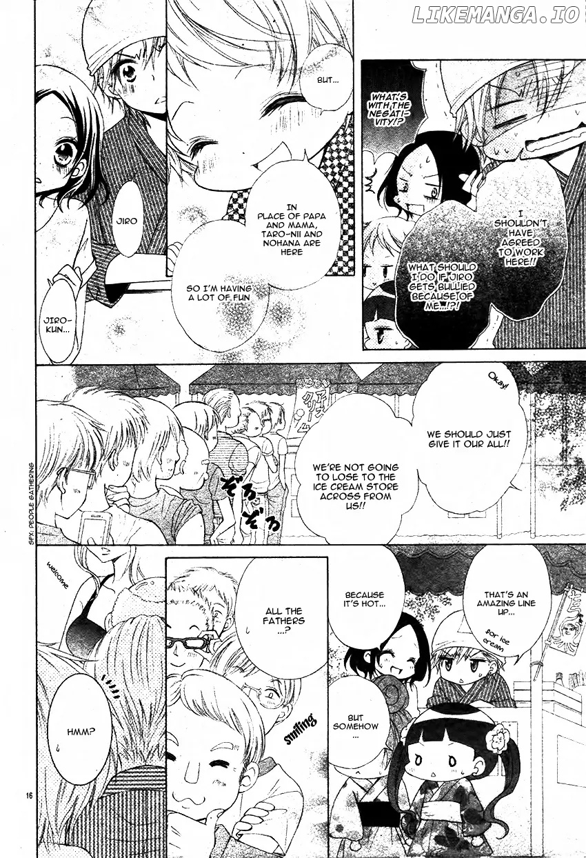 Yappari Taro-Kun wa Kou Miete Igai to Xxx Desu. chapter 4 - page 19
