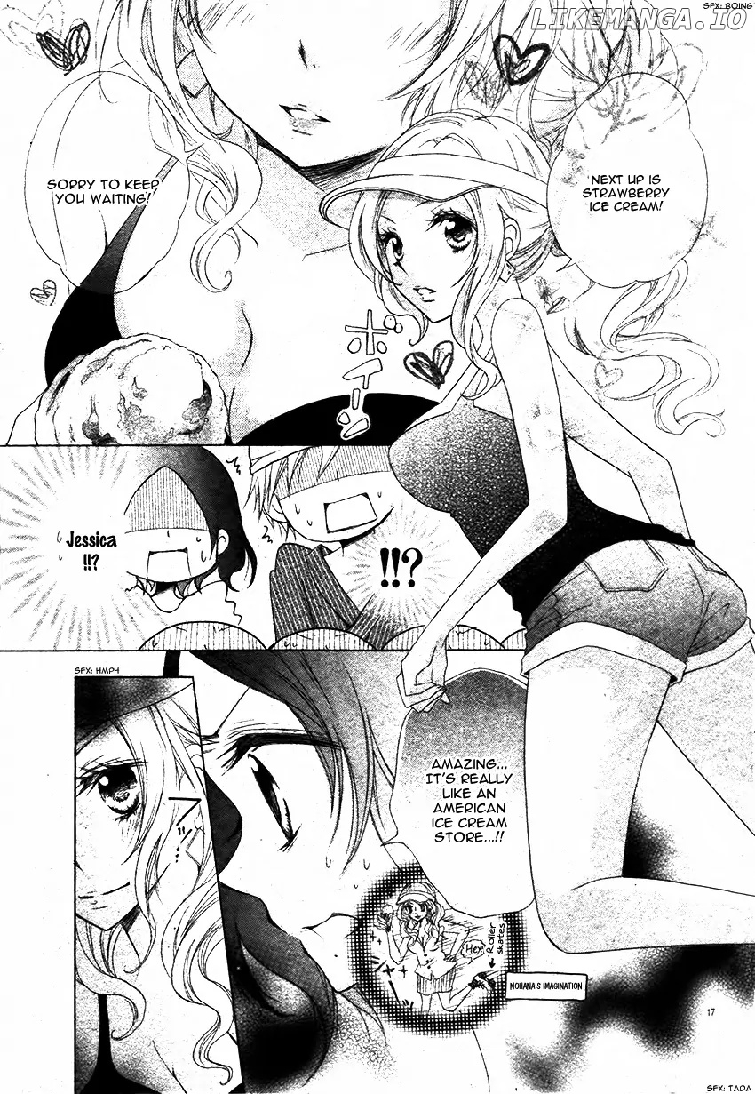 Yappari Taro-Kun wa Kou Miete Igai to Xxx Desu. chapter 4 - page 20