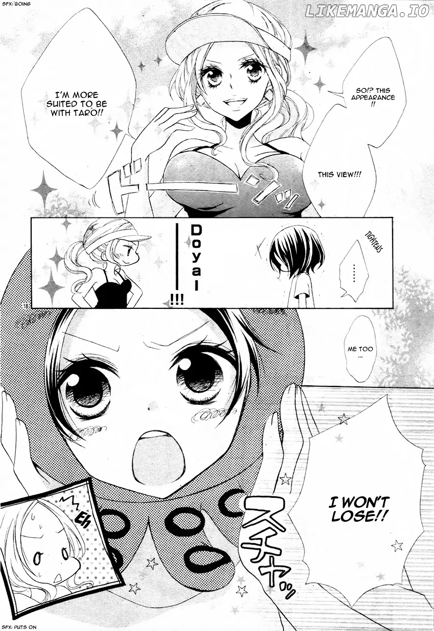 Yappari Taro-Kun wa Kou Miete Igai to Xxx Desu. chapter 4 - page 21