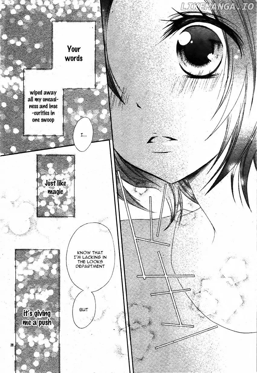 Yappari Taro-Kun wa Kou Miete Igai to Xxx Desu. chapter 4 - page 30