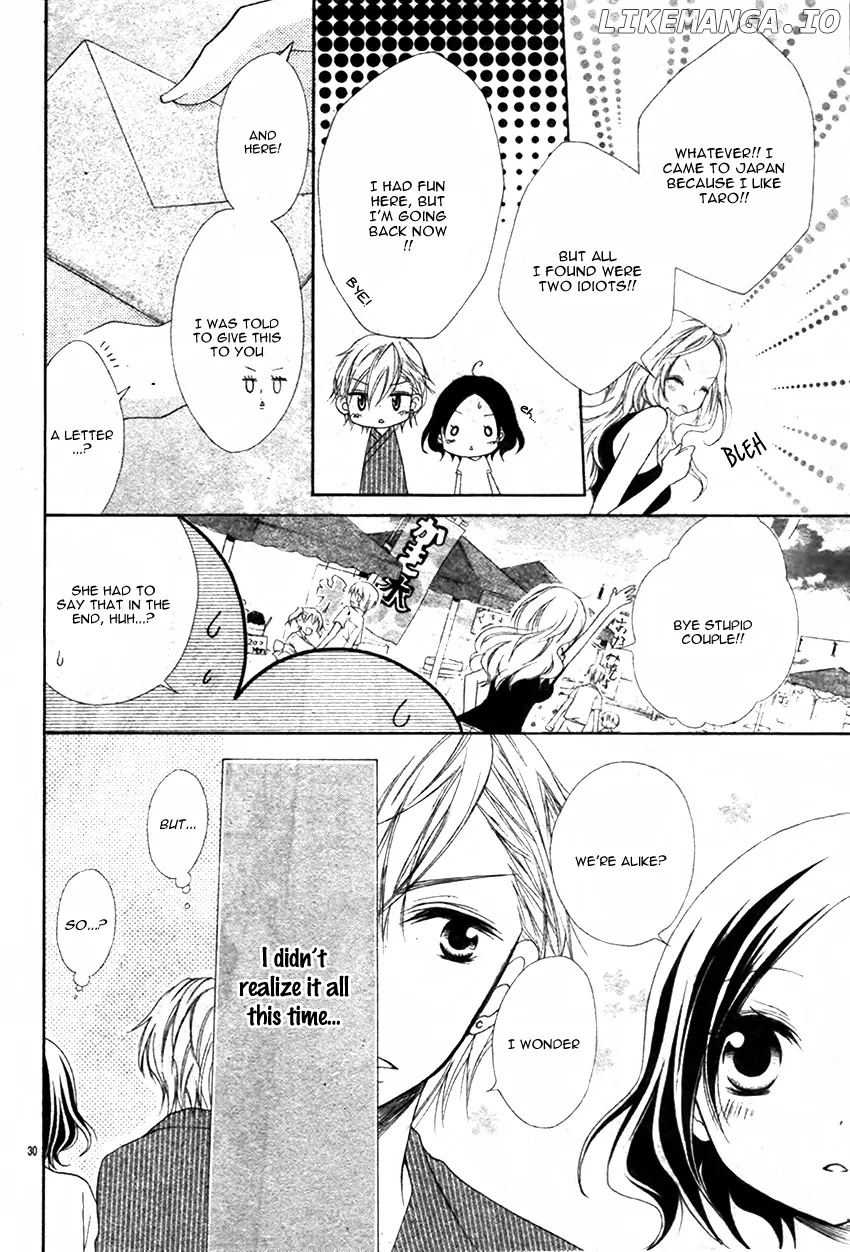 Yappari Taro-Kun wa Kou Miete Igai to Xxx Desu. chapter 4 - page 32