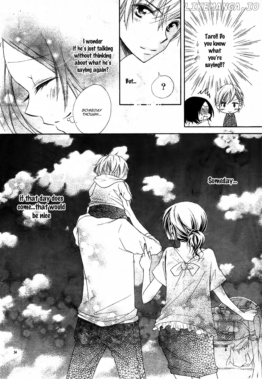 Yappari Taro-Kun wa Kou Miete Igai to Xxx Desu. chapter 4 - page 36
