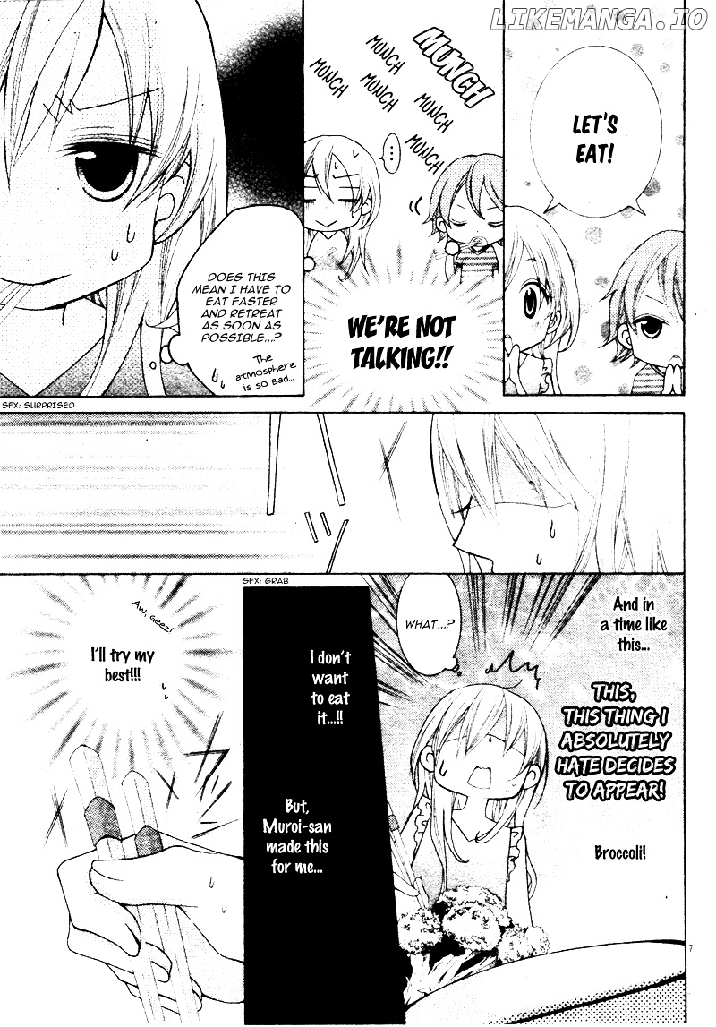 Yappari Taro-Kun wa Kou Miete Igai to Xxx Desu. chapter 5.5 - page 11