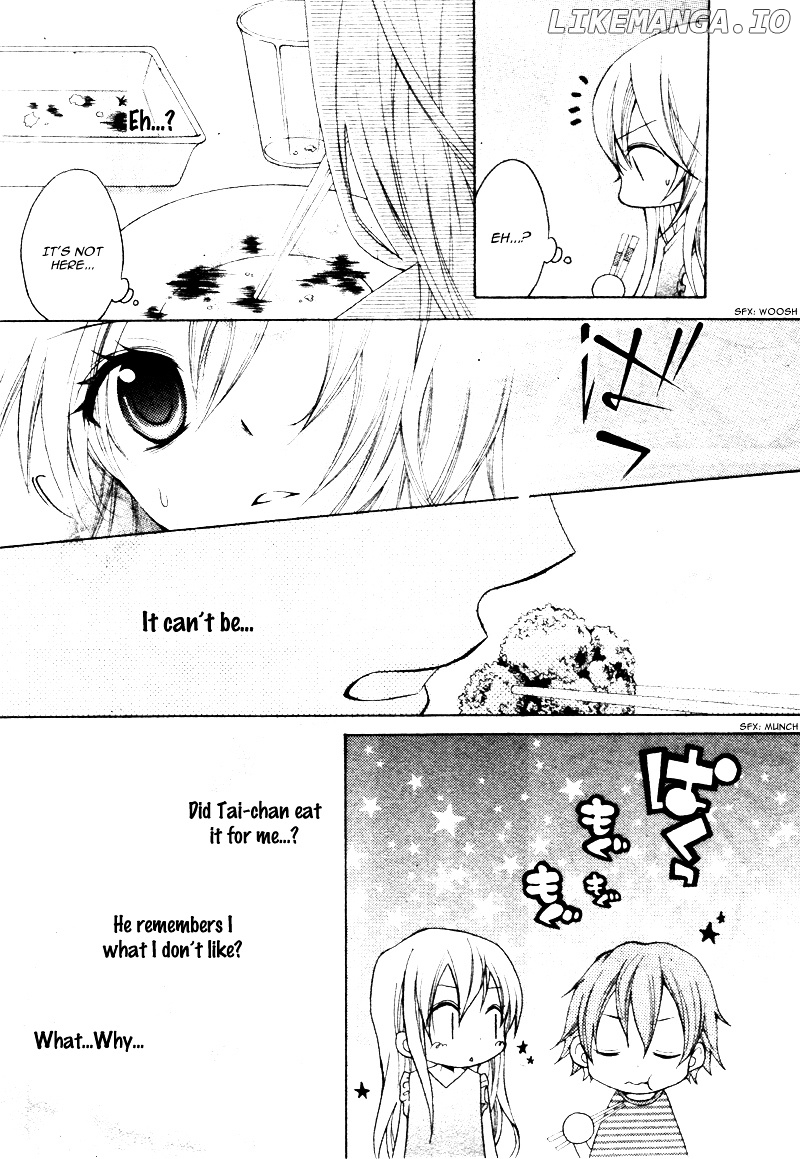 Yappari Taro-Kun wa Kou Miete Igai to Xxx Desu. chapter 5.5 - page 12