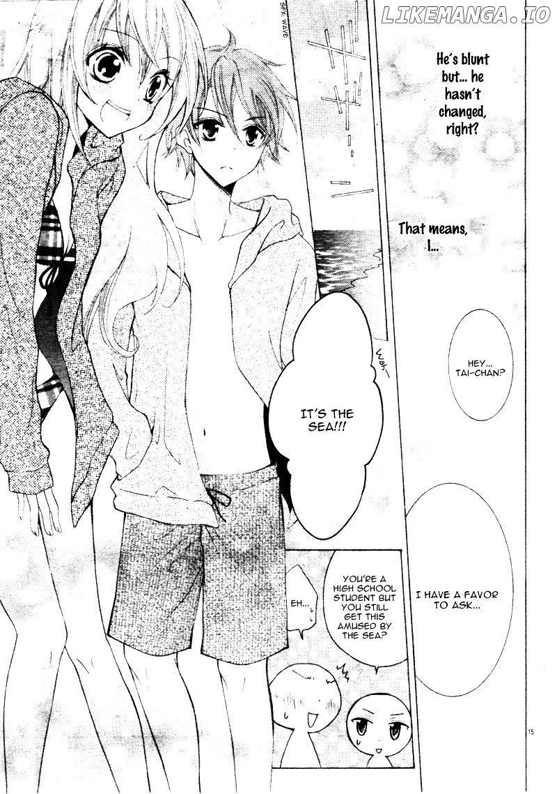 Yappari Taro-Kun wa Kou Miete Igai to Xxx Desu. chapter 5.5 - page 19