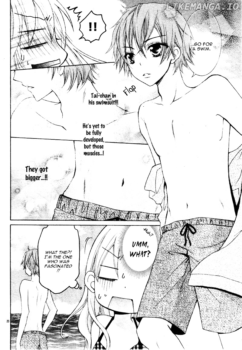 Yappari Taro-Kun wa Kou Miete Igai to Xxx Desu. chapter 5.5 - page 24