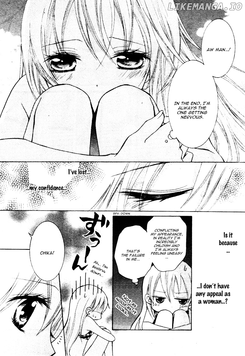 Yappari Taro-Kun wa Kou Miete Igai to Xxx Desu. chapter 5.5 - page 25