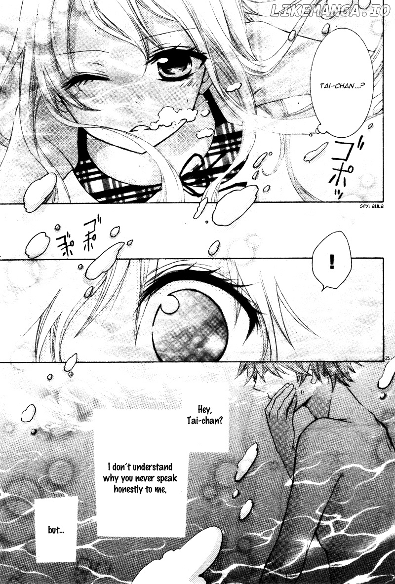 Yappari Taro-Kun wa Kou Miete Igai to Xxx Desu. chapter 5.5 - page 29