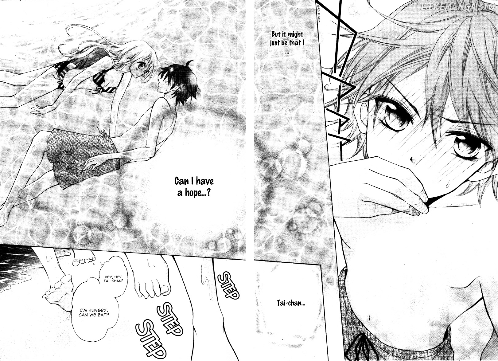 Yappari Taro-Kun wa Kou Miete Igai to Xxx Desu. chapter 5.5 - page 30
