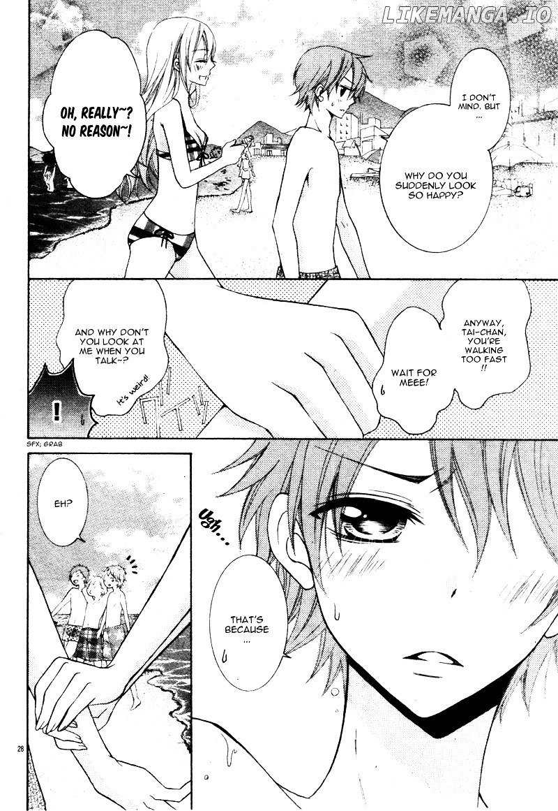 Yappari Taro-Kun wa Kou Miete Igai to Xxx Desu. chapter 5.5 - page 31