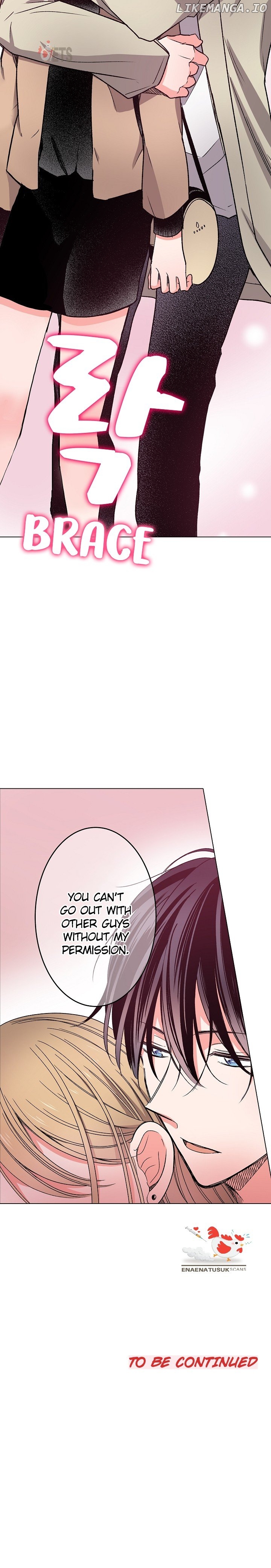 Crawling Into Me In The Middle Of The Night Chapter 10 - page 12