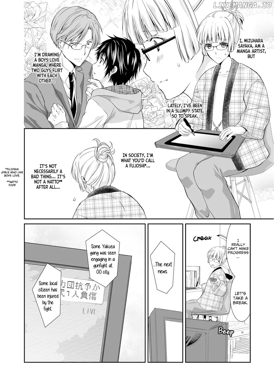 Forced to Live With A Wolf-Like Yakuza!? I'm Not To Be Erotically Eaten! chapter 1 - page 4