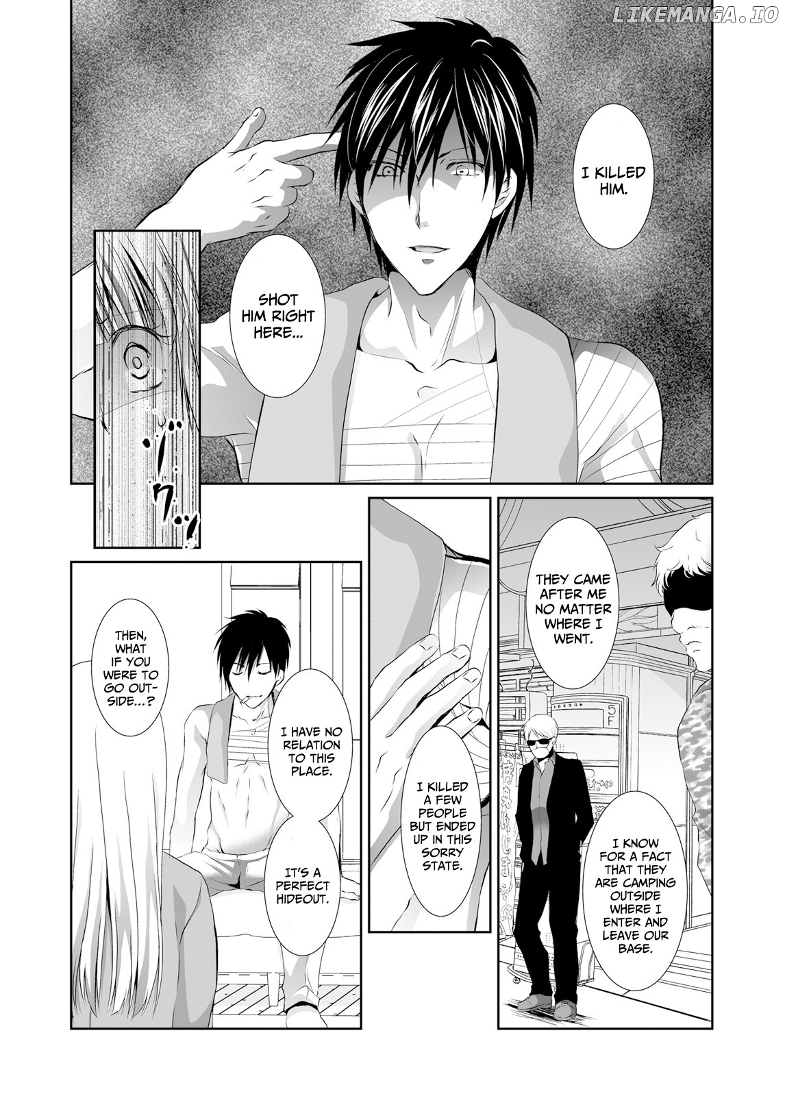 Forced to Live With A Wolf-Like Yakuza!? I'm Not To Be Erotically Eaten! chapter 4 - page 11