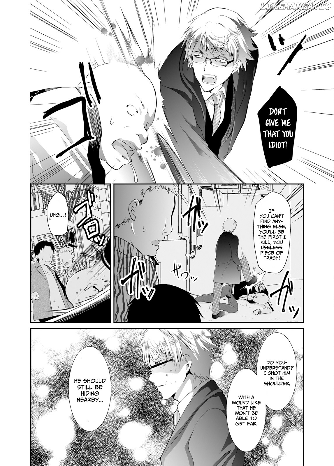 Forced to Live With A Wolf-Like Yakuza!? I'm Not To Be Erotically Eaten! chapter 4 - page 24