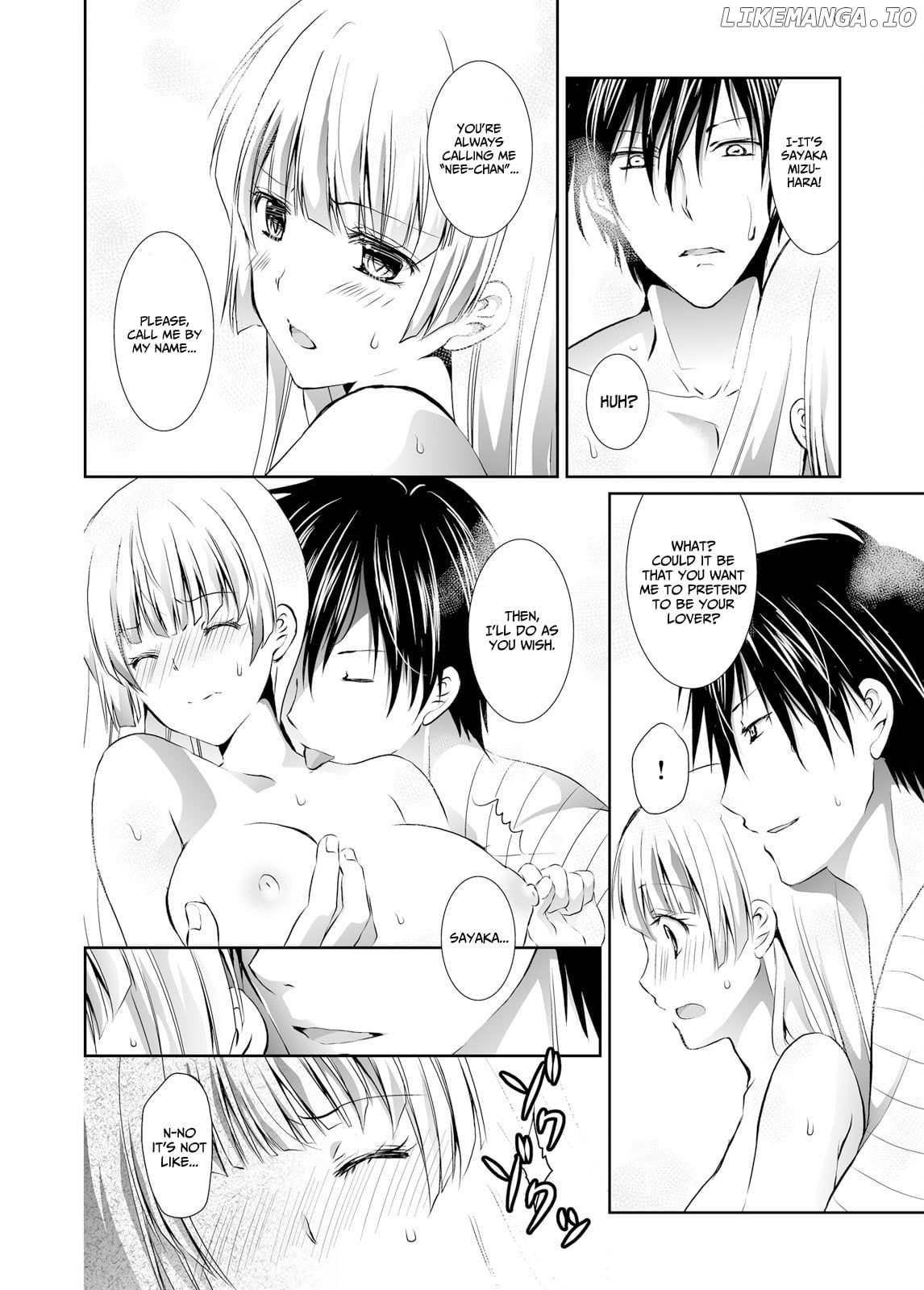 Forced to Live With A Wolf-Like Yakuza!? I'm Not To Be Erotically Eaten! chapter 4 - page 4
