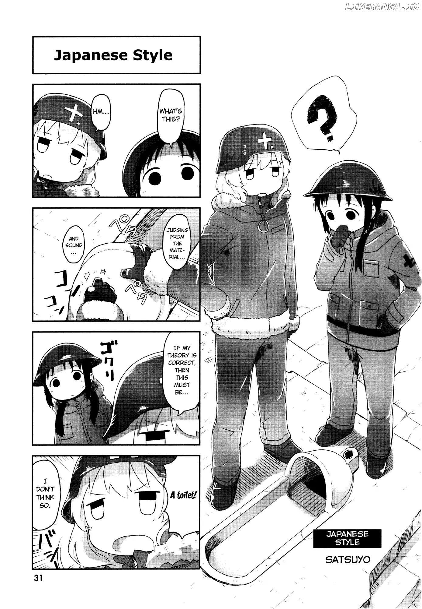 Girls' Last Tour Official Anthology Comic chapter 4 - page 1