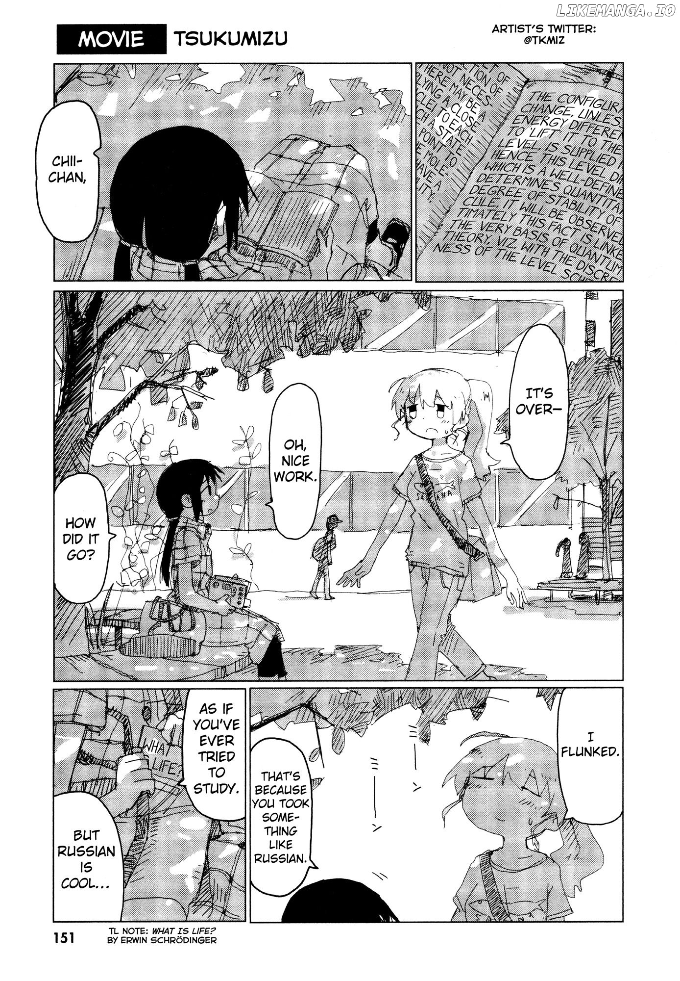 Girls' Last Tour Official Anthology Comic chapter 20 - page 1