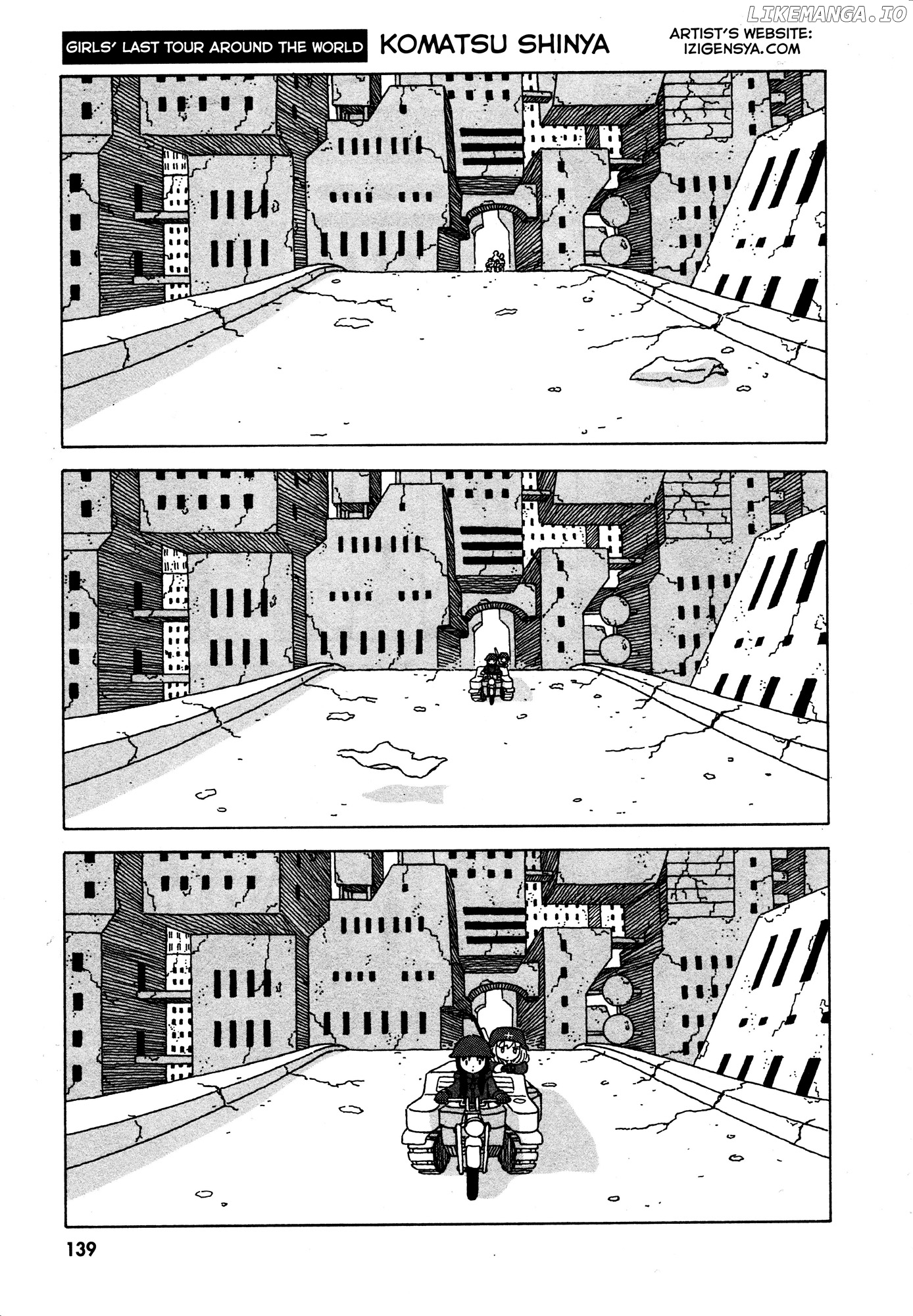 Girls' Last Tour Official Anthology Comic chapter 18 - page 1