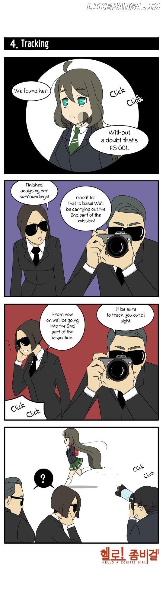 Hello Zombie Girl chapter 16 - page 5