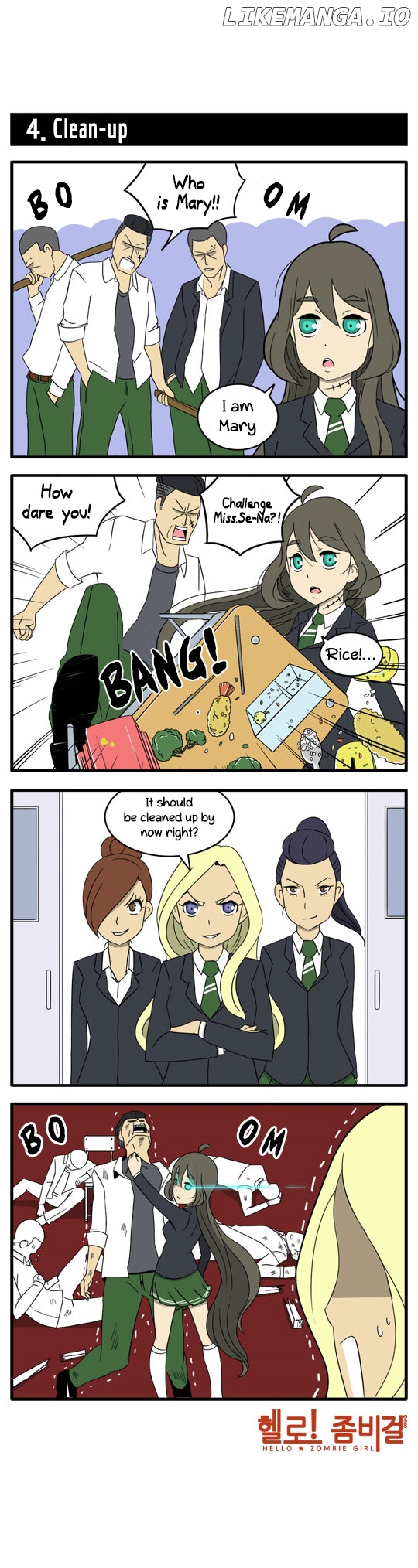 Hello Zombie Girl chapter 14 - page 5