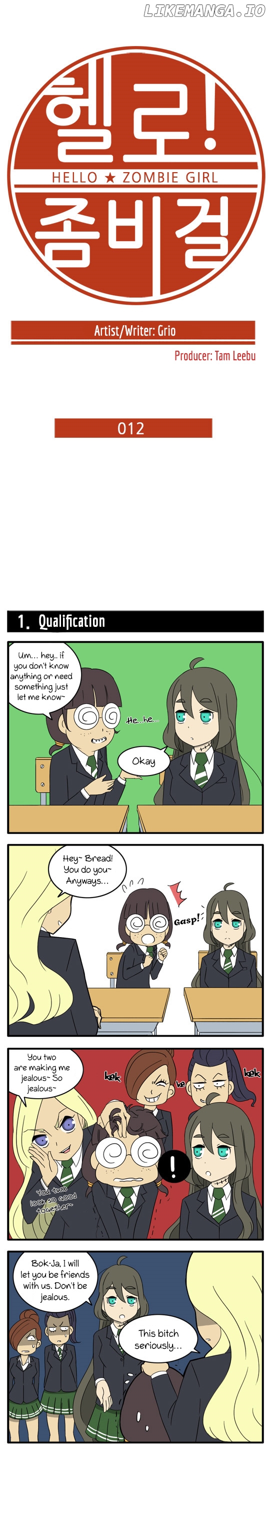 Hello Zombie Girl chapter 12 - page 2