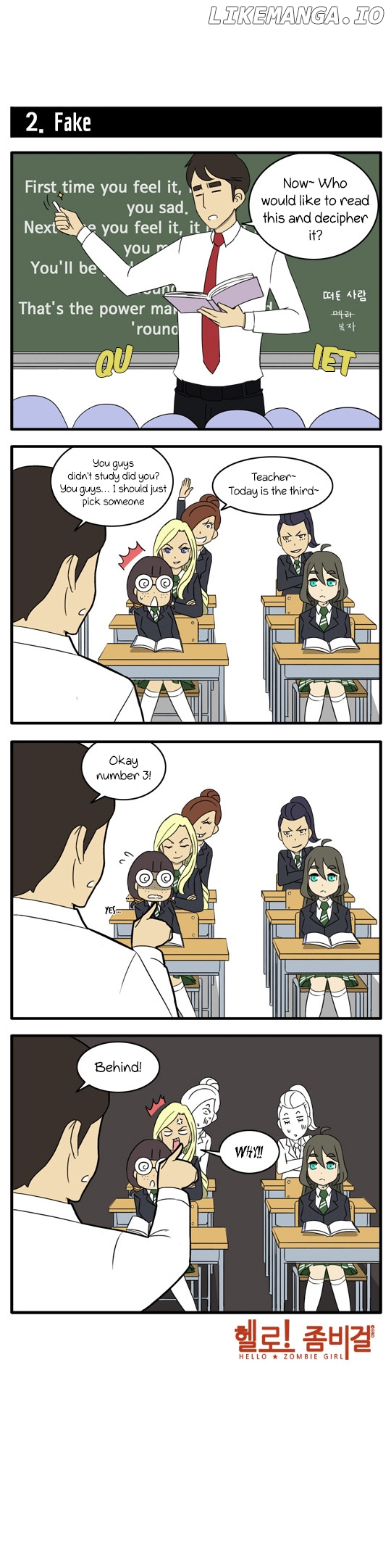 Hello Zombie Girl chapter 12 - page 3