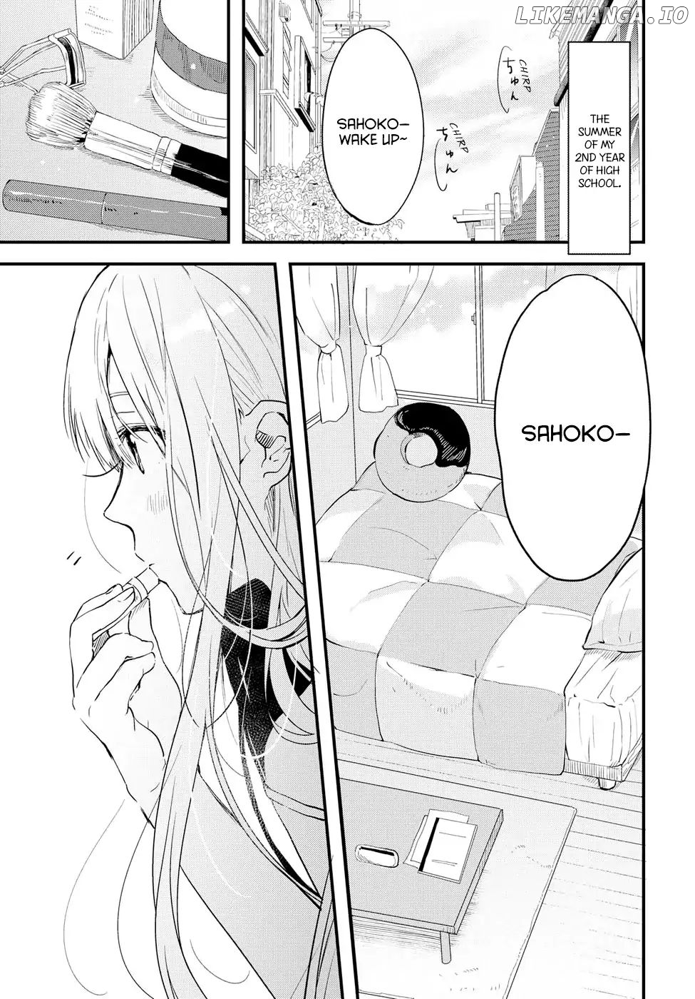 If I Can Encounter Koshiba Aoi Today chapter 1 - page 1
