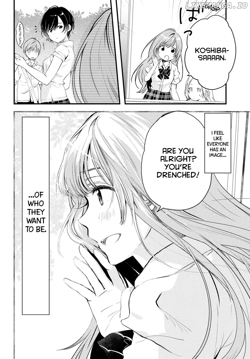 If I Can Encounter Koshiba Aoi Today chapter 1 - page 16