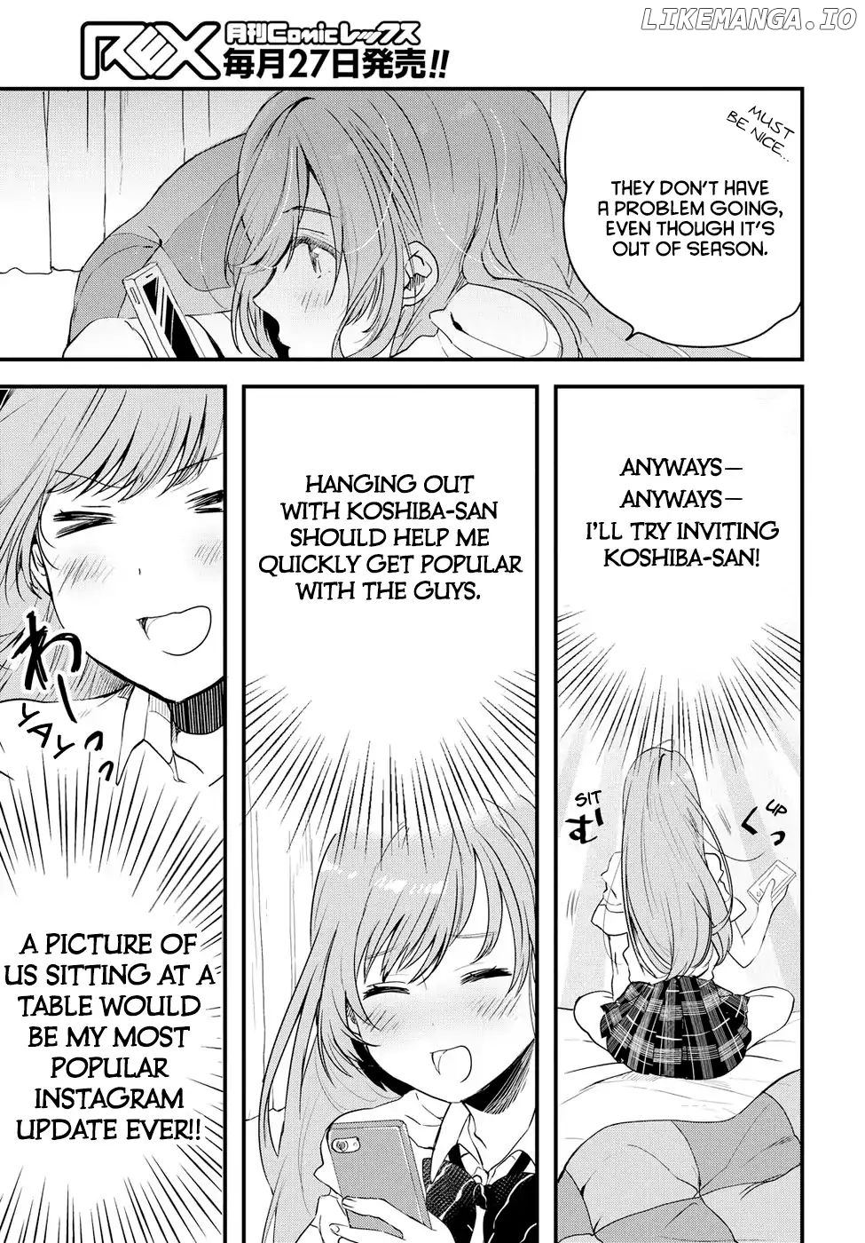 If I Can Encounter Koshiba Aoi Today chapter 1 - page 21