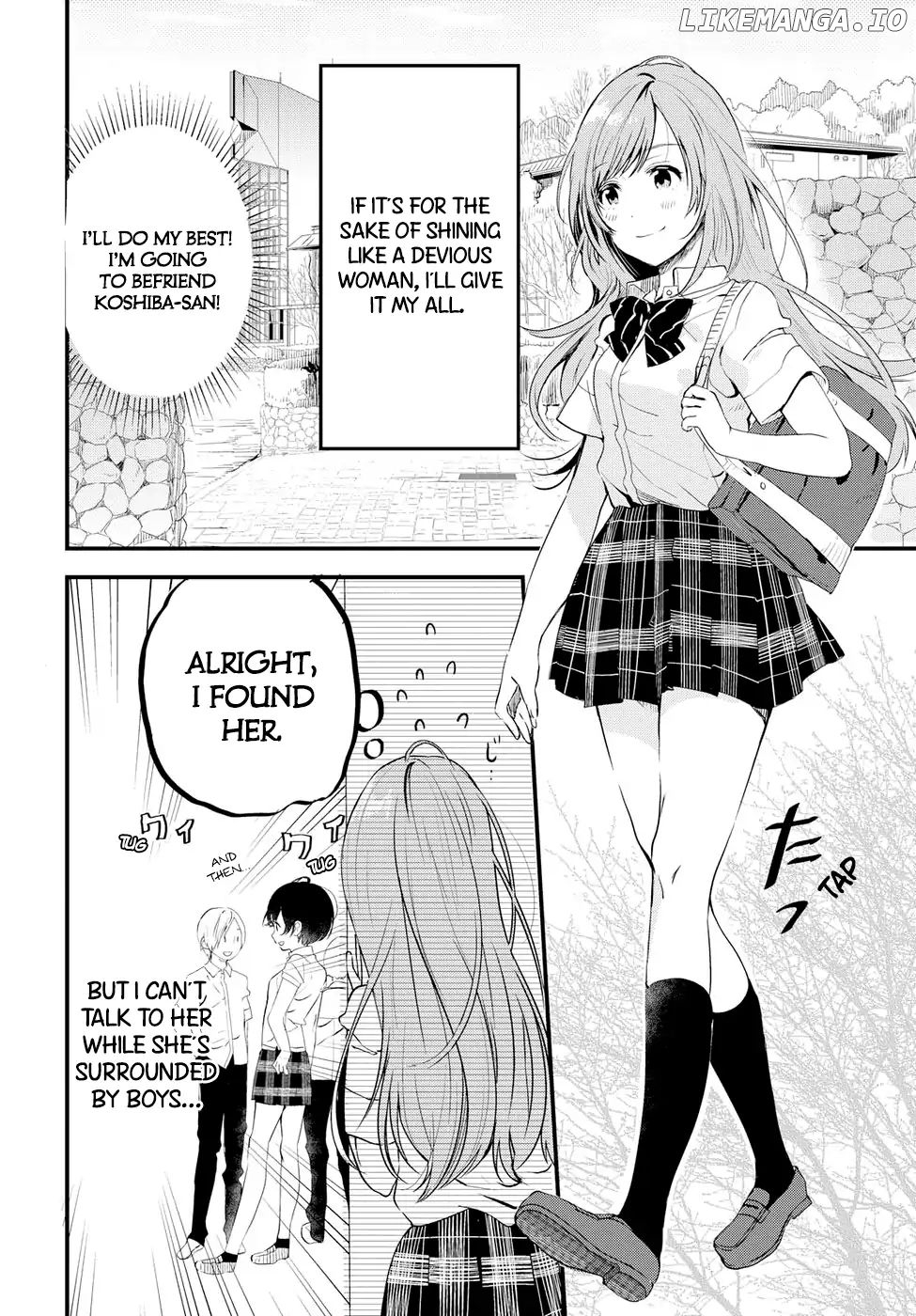If I Can Encounter Koshiba Aoi Today chapter 1 - page 22