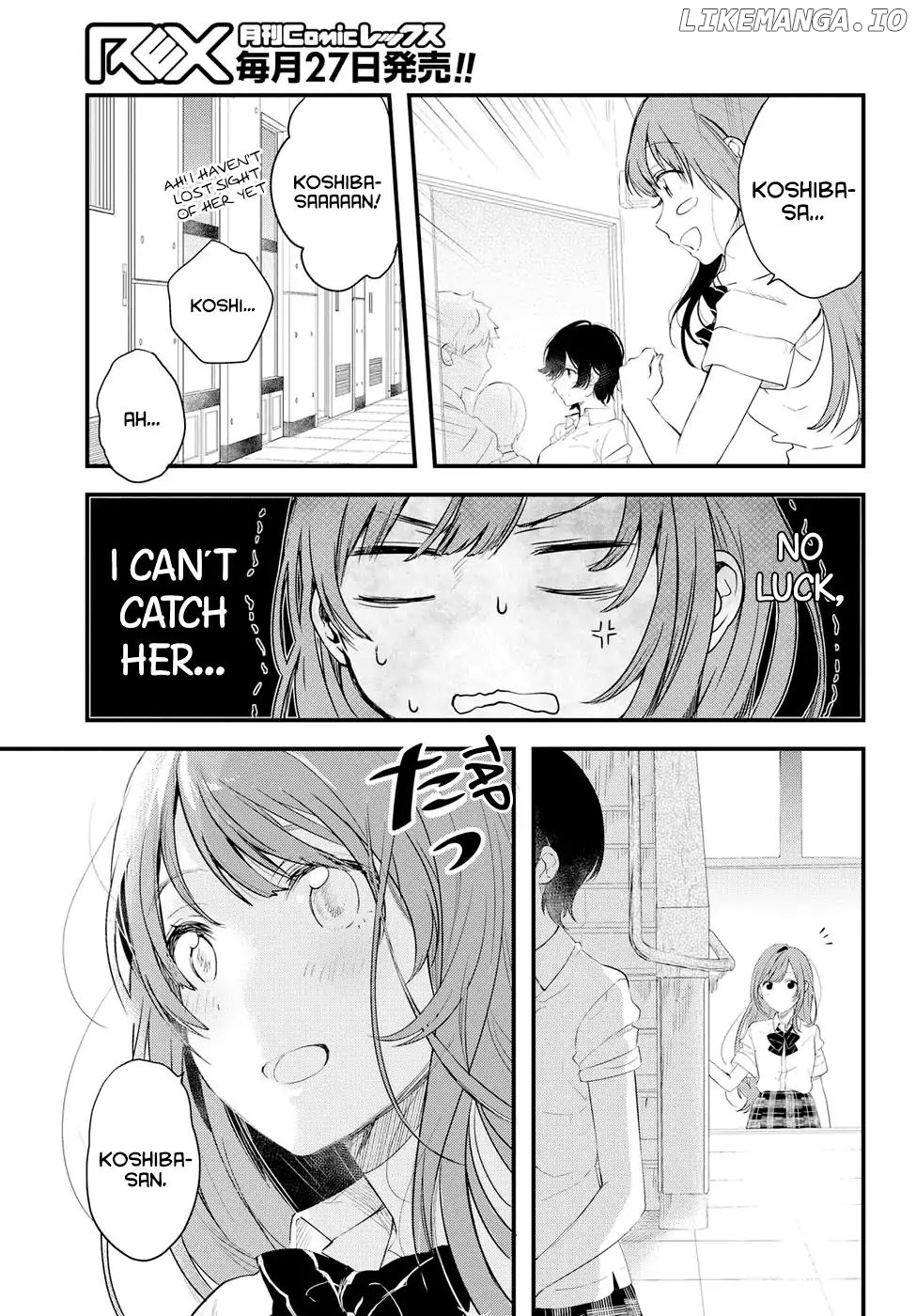 If I Can Encounter Koshiba Aoi Today chapter 1 - page 23