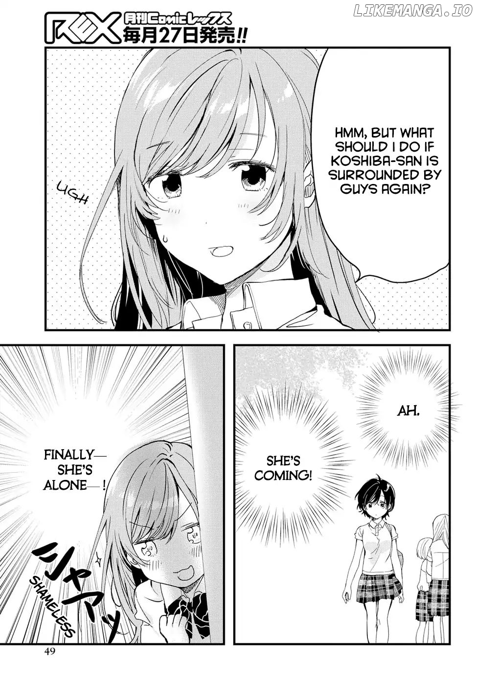 If I Can Encounter Koshiba Aoi Today chapter 1 - page 29