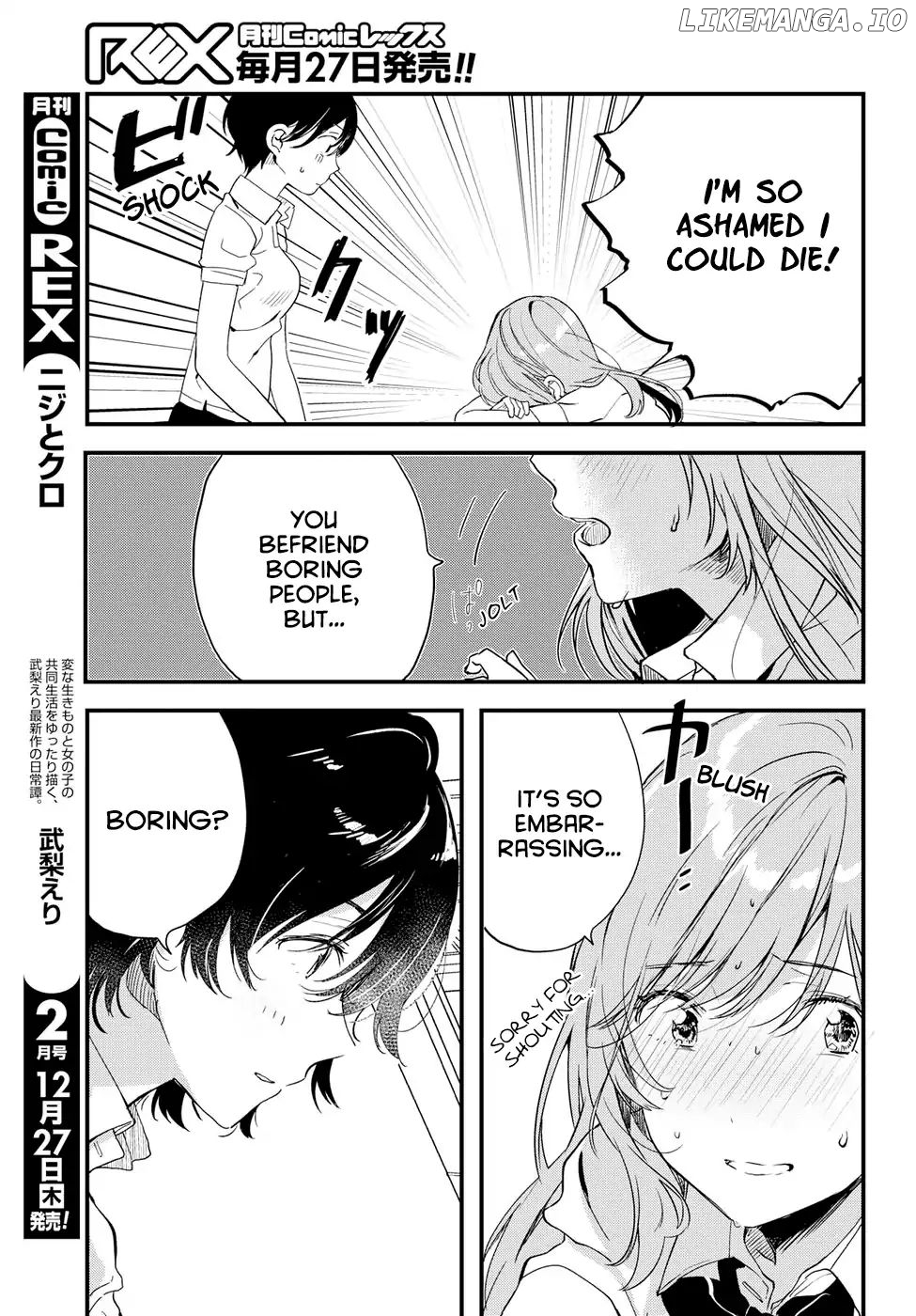 If I Can Encounter Koshiba Aoi Today chapter 1 - page 35