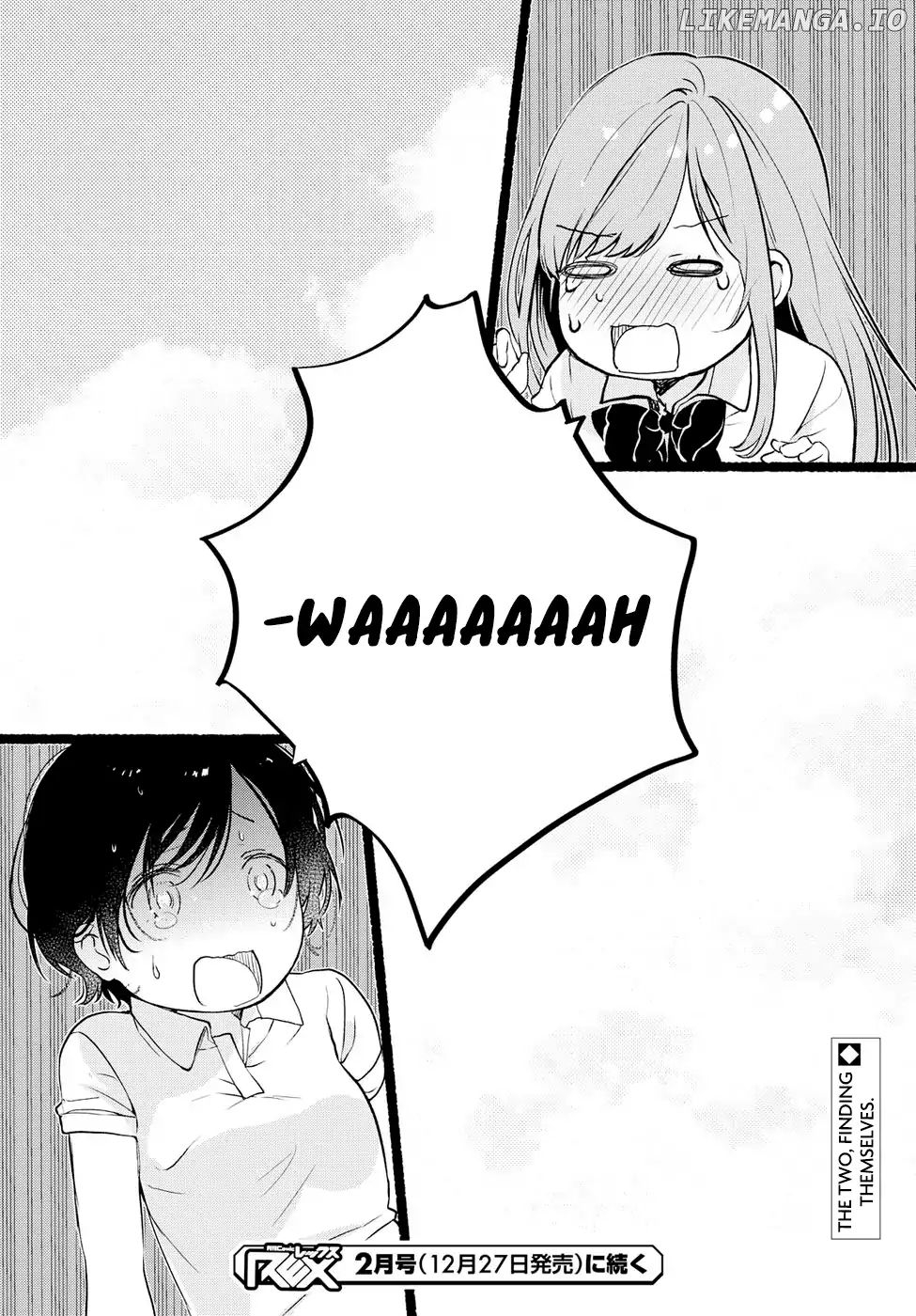 If I Can Encounter Koshiba Aoi Today chapter 1 - page 41
