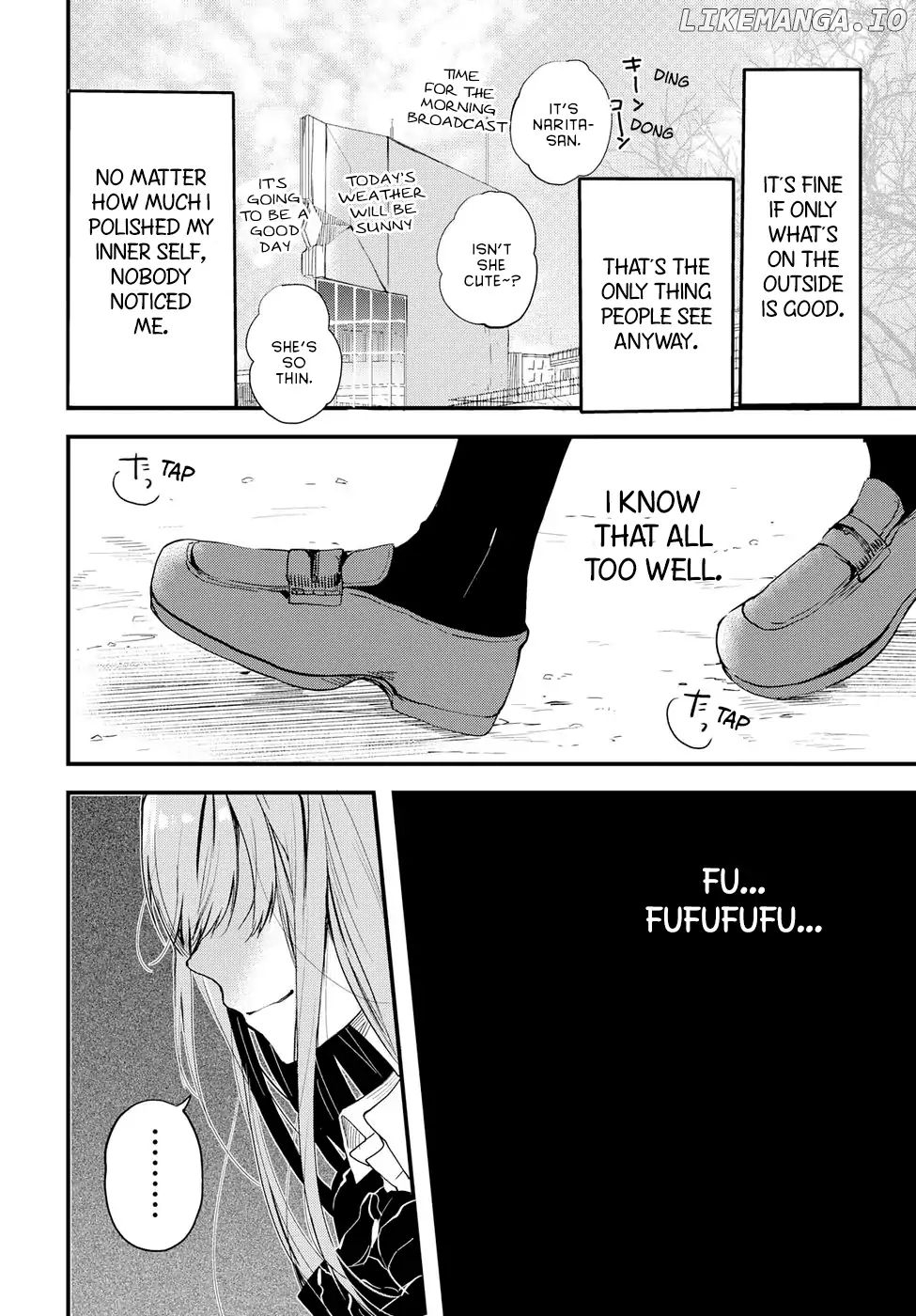 If I Can Encounter Koshiba Aoi Today chapter 1 - page 6