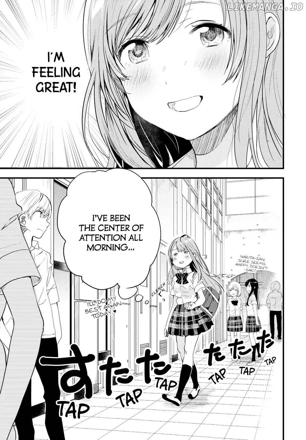 If I Can Encounter Koshiba Aoi Today chapter 1 - page 7