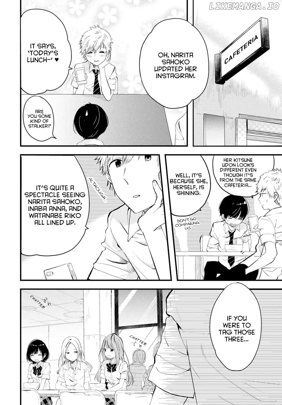 If I Can Encounter Koshiba Aoi Today chapter 1 - page 8