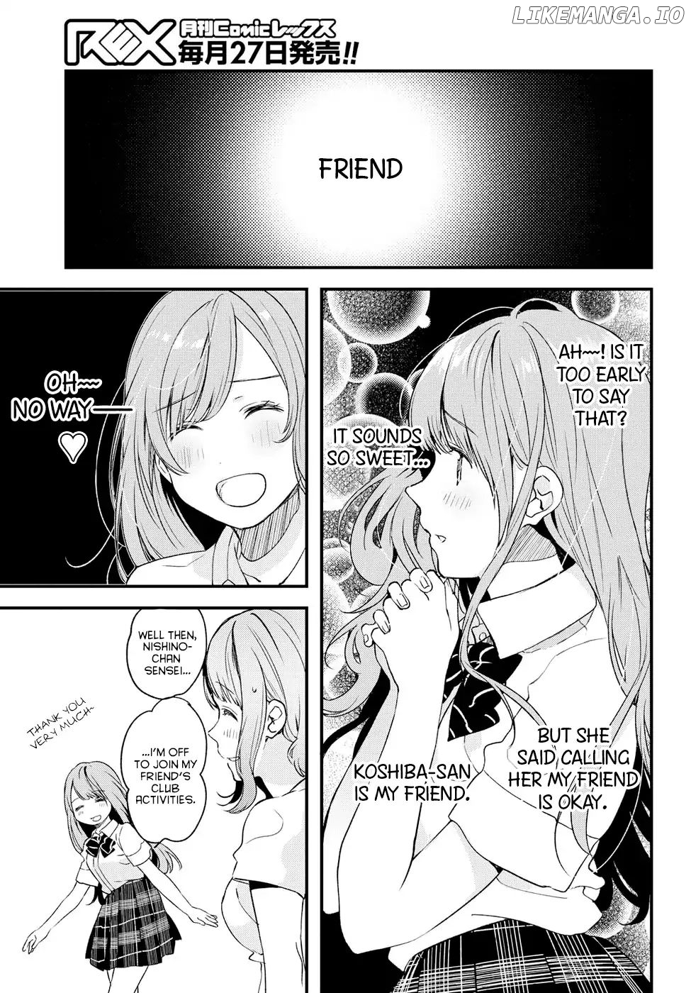 If I Can Encounter Koshiba Aoi Today chapter 3 - page 7