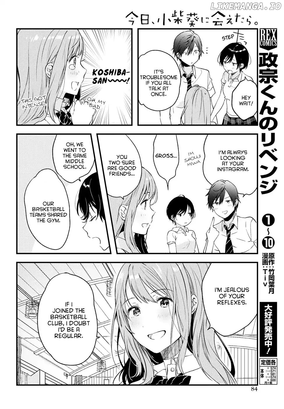If I Can Encounter Koshiba Aoi Today chapter 4 - page 4