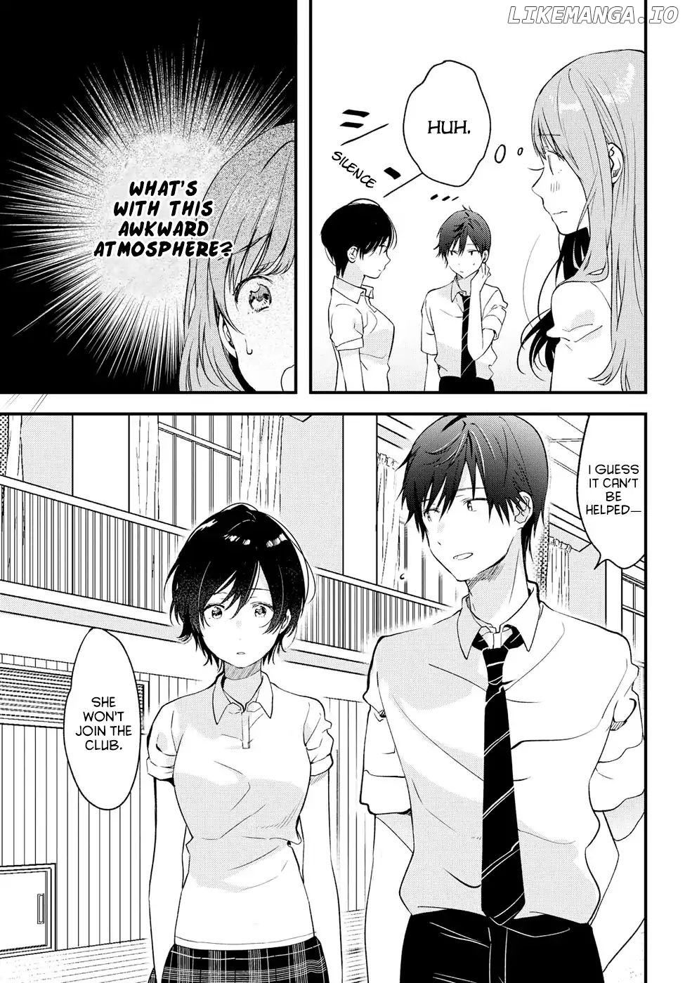 If I Can Encounter Koshiba Aoi Today chapter 4 - page 7