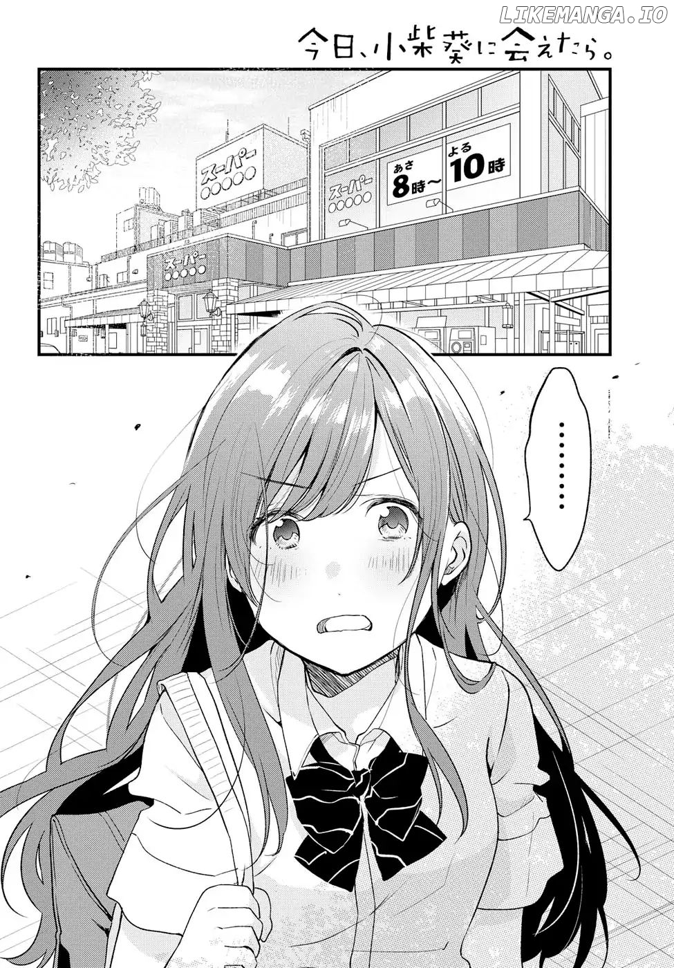 If I Can Encounter Koshiba Aoi Today chapter 5 - page 4