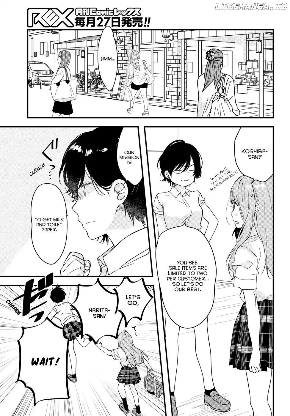 If I Can Encounter Koshiba Aoi Today chapter 5 - page 5