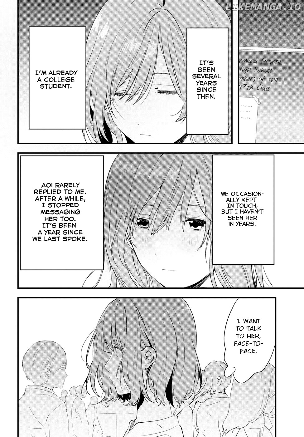 If I Can Encounter Koshiba Aoi Today chapter 6 - page 8