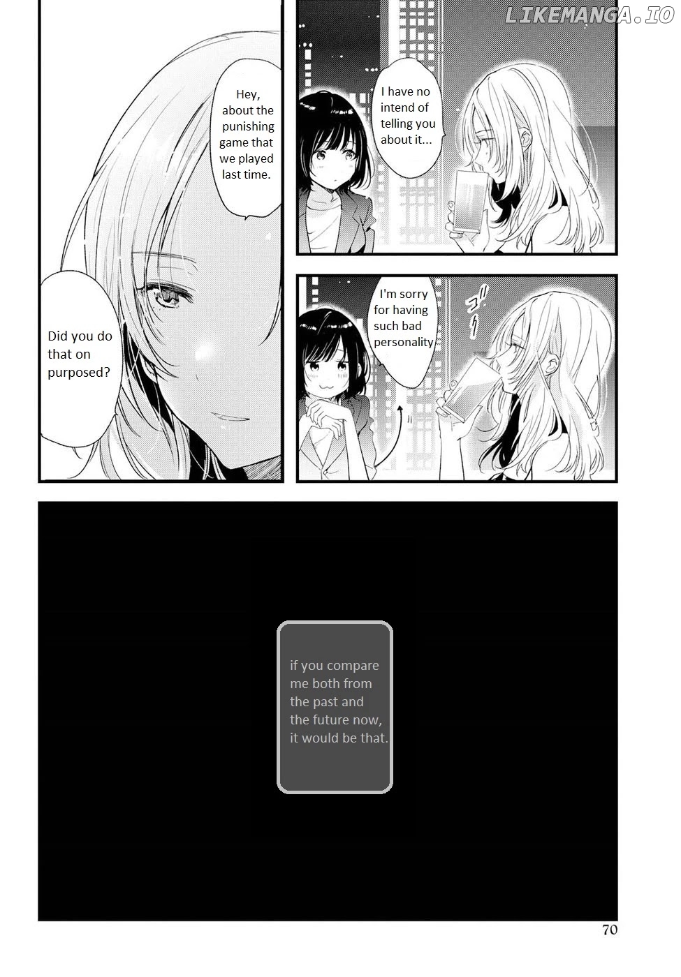 If I Can Encounter Koshiba Aoi Today chapter 7 - page 2