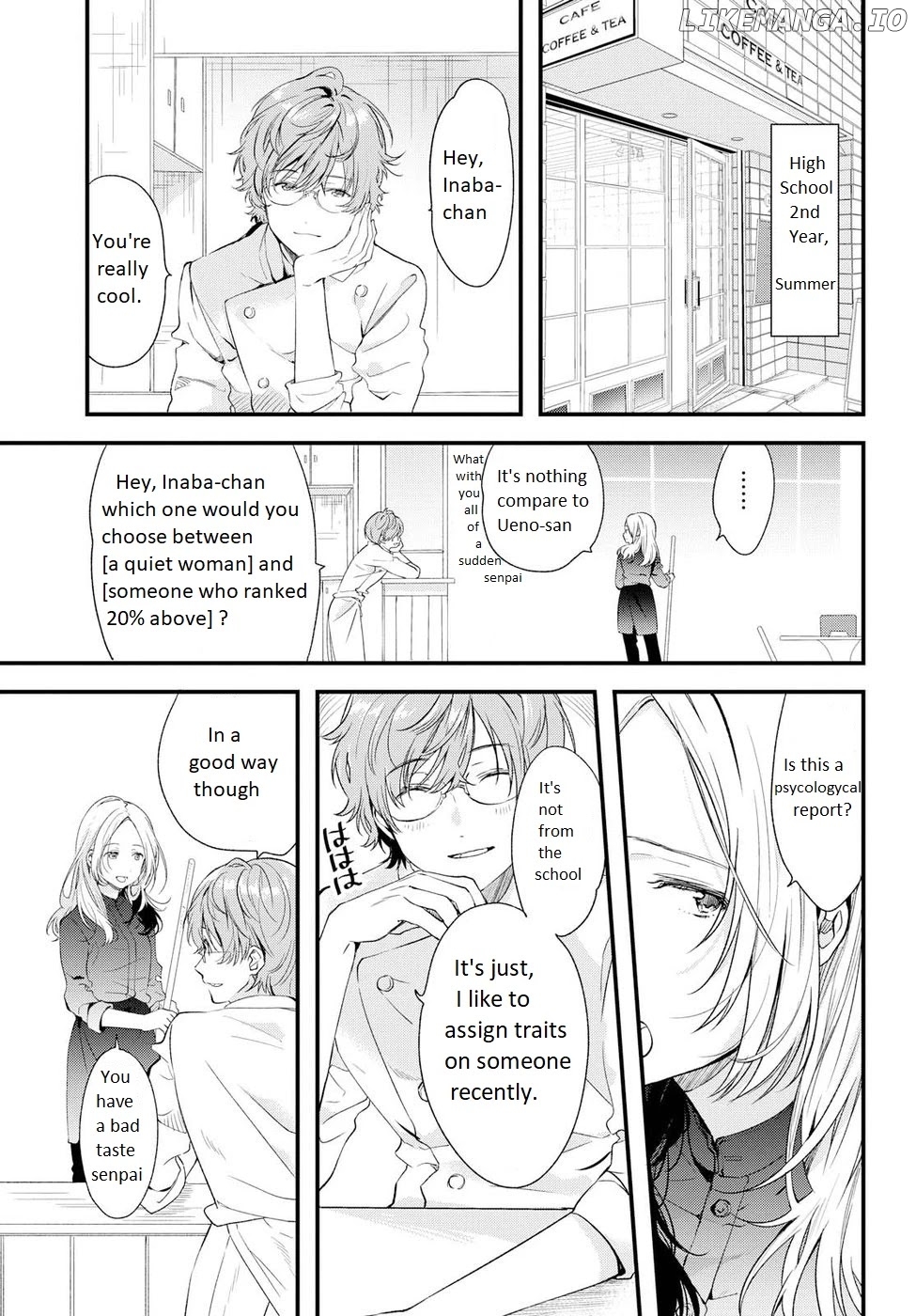 If I Can Encounter Koshiba Aoi Today chapter 7 - page 3